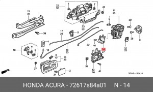 Кожух замка двери 72617S84A01 HONDA