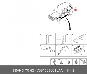 Деталь 7951006001LAA SSANG YONG