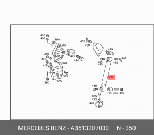 Амортизатор подвески A3513207030 MERCEDES BENZ