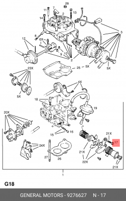 Крышка, карбюратор 9276627 GENERAL MOTORS