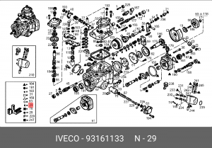 Ремкомплект, распределитель зажигания 93161133 IVECO