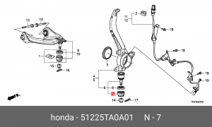 Пыльник шаровой опоры 51225TA0A01 HONDA