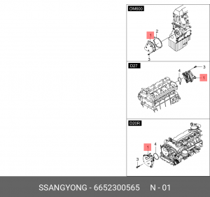 Насос вакуумный тормозной системы 6652300565 SSANG YONG