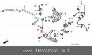 Стойка стабилизатора 51320S7S003 HONDA