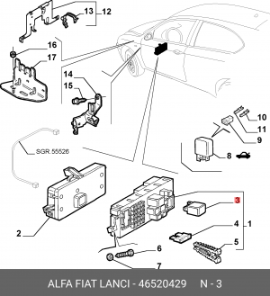 Реле противотуманной фары 46520429 ALFA FIAT LANCIA