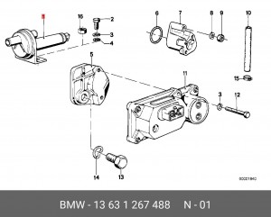 Заслонка дополнительной подачи воздуха 13 63 1 267 488 BMW