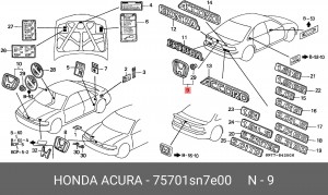 Эмблема 75701SN7E00 HONDA