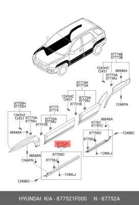 Накладка порога 877521F000 HYUNDAI KIA