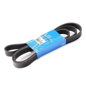 Поликлиновой ремень VKMV7PK2035 SKF