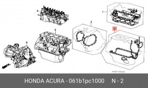 Комплект прокладок, блок-картер двигателя 061B1PC1000 HONDA