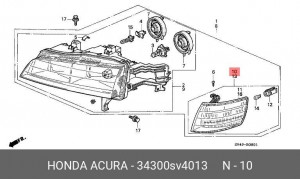 Фонарь указателя поворота 34300SV4013 HONDA