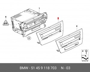 Накладка панели приборов 51459118703 BMW