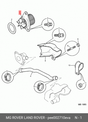 Водяной насос PEE002710EVA MG ROVER LAND ROVER
