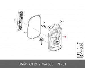 Фонарь задний 63 21 2 754 530 BMW