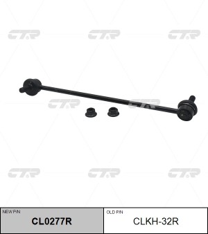 Стойка стабилизатора CLKH-32R CTR