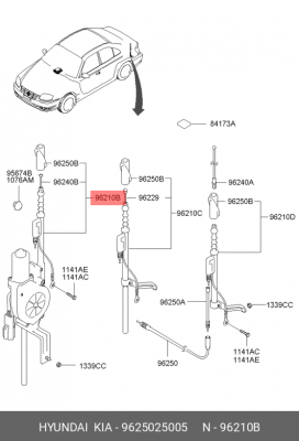 Антенна 9625025005 HYUNDAI KIA