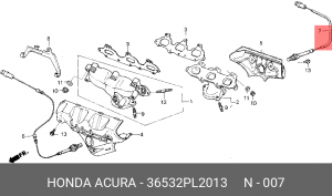 Лямбда-зонд 36532PL2013 HONDA
