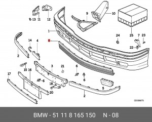 Решетка бампера 51 11 8 165 150 BMW