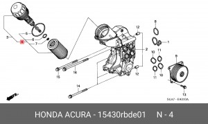 Масляный фильтр 15430RBDE01 HONDA