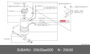 Деталь 20650AE000 SUBARU