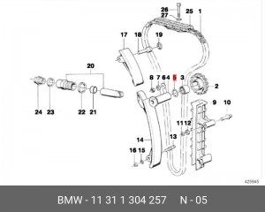 Прокладка, натяжное приспособление цепи привода 11 31 1 304 257 BMW