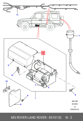Ремкомплект, усилитель привода сцепления 8510132 LAND ROVER