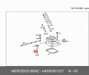 Деталь A4030501327 MERCEDES BENZ