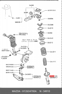 Деталь H12634700A MAZDA