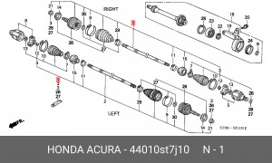Шарнирный комплект, приводной вал 44010ST7J10 HONDA