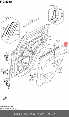 Клипса крепежная 09409-06314-5PK SUZUKI