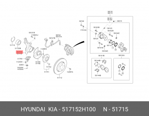 Кулак поворотный 517152H100 HYUNDAI KIA