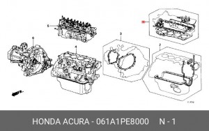Комплект прокладок, головка цилиндра 061A1PE8000 HONDA