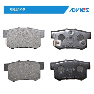 Колодки тормозные дисковые SN419P ADVICS