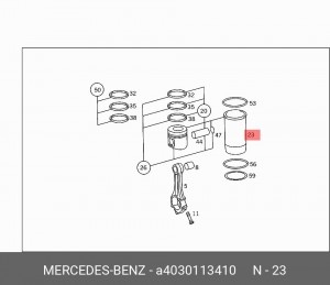 Гильза цилиндра ДВС A4030113410 MERCEDES BENZ