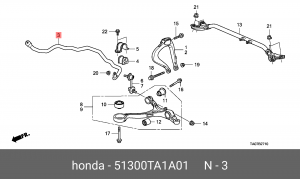 Стабилизатор поперечной устойчивости 51300TA1A01 HONDA