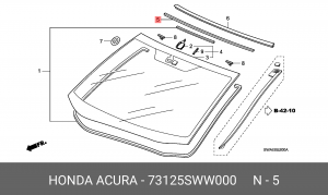 Уплотнитель стекла ветрового 73125SWW000 HONDA