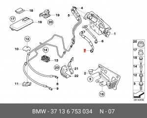 Трубка гидравлическая активной подвески 37 13 6 753 034 BMW