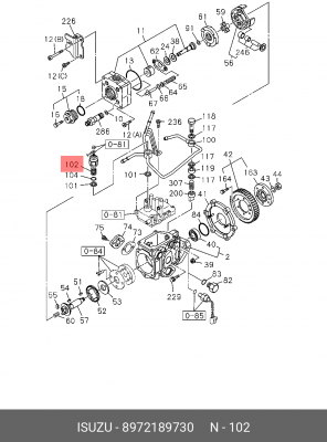 Подъёмный магнит 8-97218-973-0 ISUZU