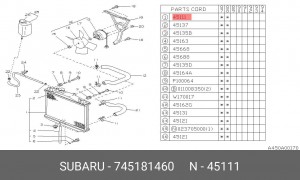 Радиатор, охлаждение двигател 745181460 SUBARU