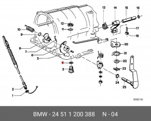 Уплотняющее кольцо 24 51 1 200 388 BMW