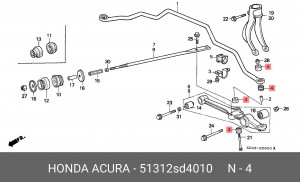 Втулка стойки стабилизатора 51312-SD4-010 HONDA