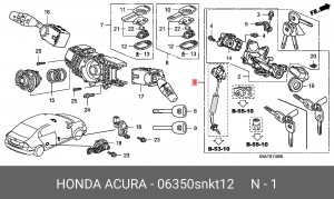 Деталь 06350SNKT12 HONDA