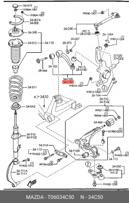 Рычаг подвески T060-34-C50 MAZDA