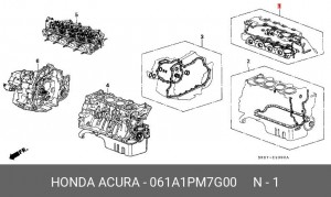 Комплект прокладок, головка цилиндра 061A1PM7G00 HONDA