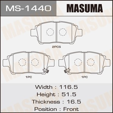 Колодки тормозные дисковые MS1440 MASUMA