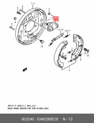 Колесный тормозной цилиндр 53402-80EC0 SUZUKI