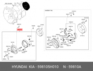 Деталь 598105H010 HYUNDAI KIA
