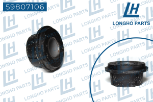 Деталь 59807106 LONGHO PARTS