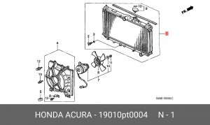 Радиатор, охлаждение двигател 19010PT0004 HONDA