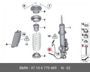 Деталь 37 10 6 779 489 BMW